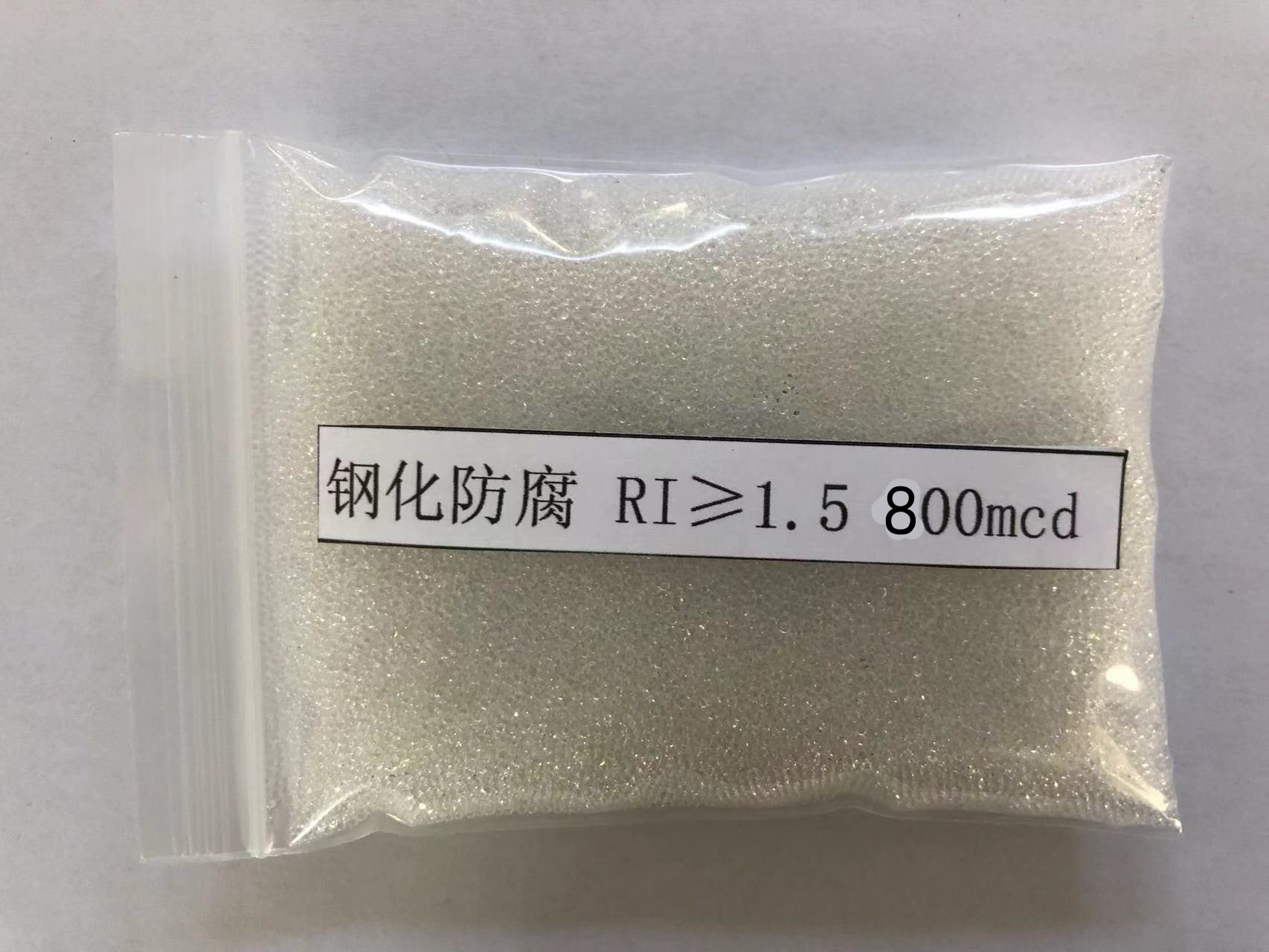 广昌金属表面处理厂喷砂玻璃微珠施工